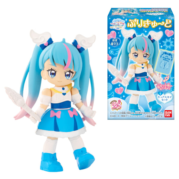 『プリキュア』ひろがるスカイ!プリキュア ぷりきゅ~と BOX